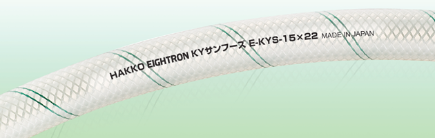E-KYS KYサンフーズ